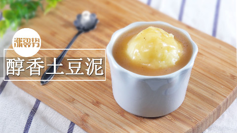 破解KFC土豆泥,秘诀竟然是微波炉?